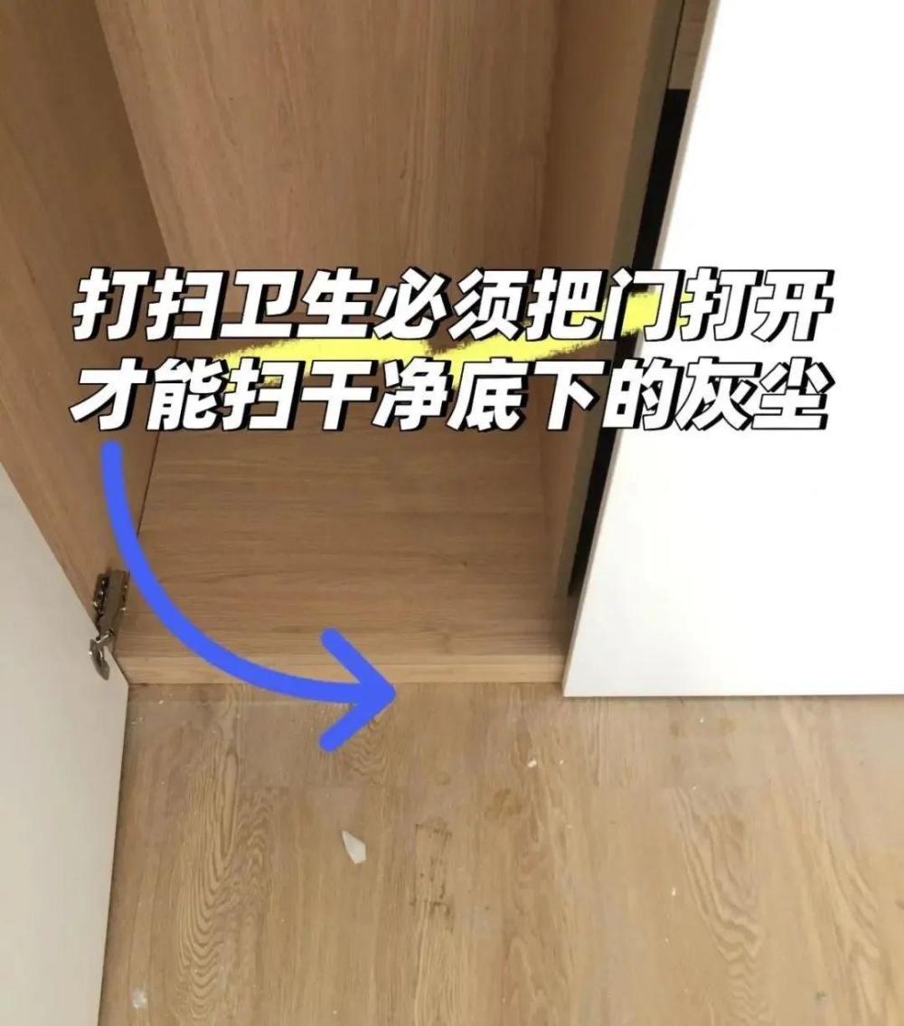 80w装修，入住2年后现状：曾经引以为傲的那些设计，如今让我后悔不已(图25)